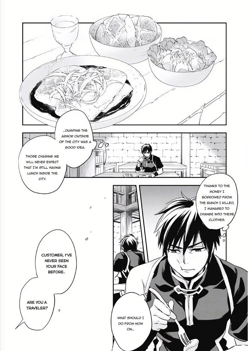 Wortenia Senki Chapter 3 - Page 4 in English