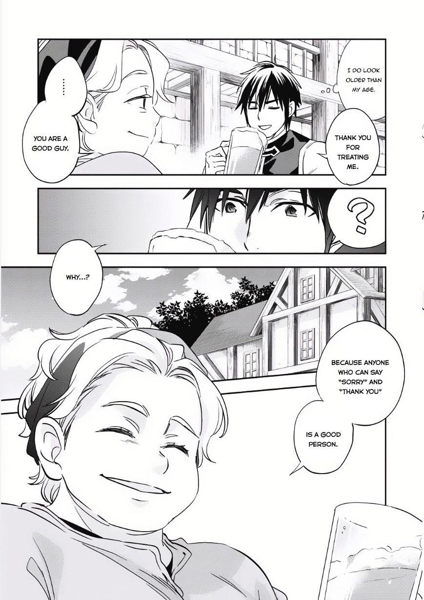 Wortenia Senki Chapter 3 - Page 6 in English