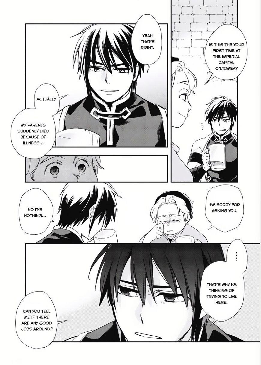 Wortenia Senki Chapter 3 - Page 7 in English