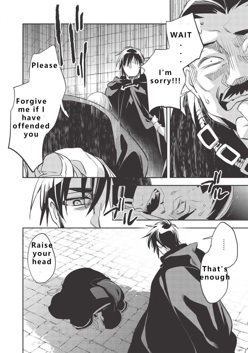 Wortenia Senki Chapter 30 - Page 12 in English