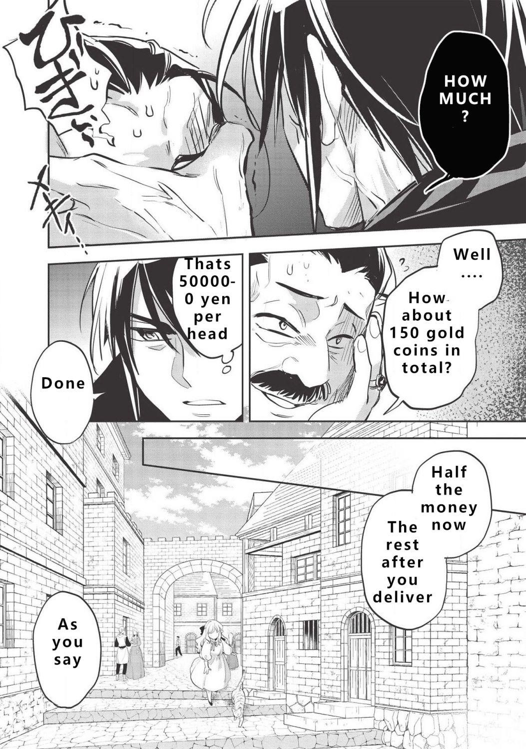 Wortenia Senki Chapter 30 - Page 14 in English