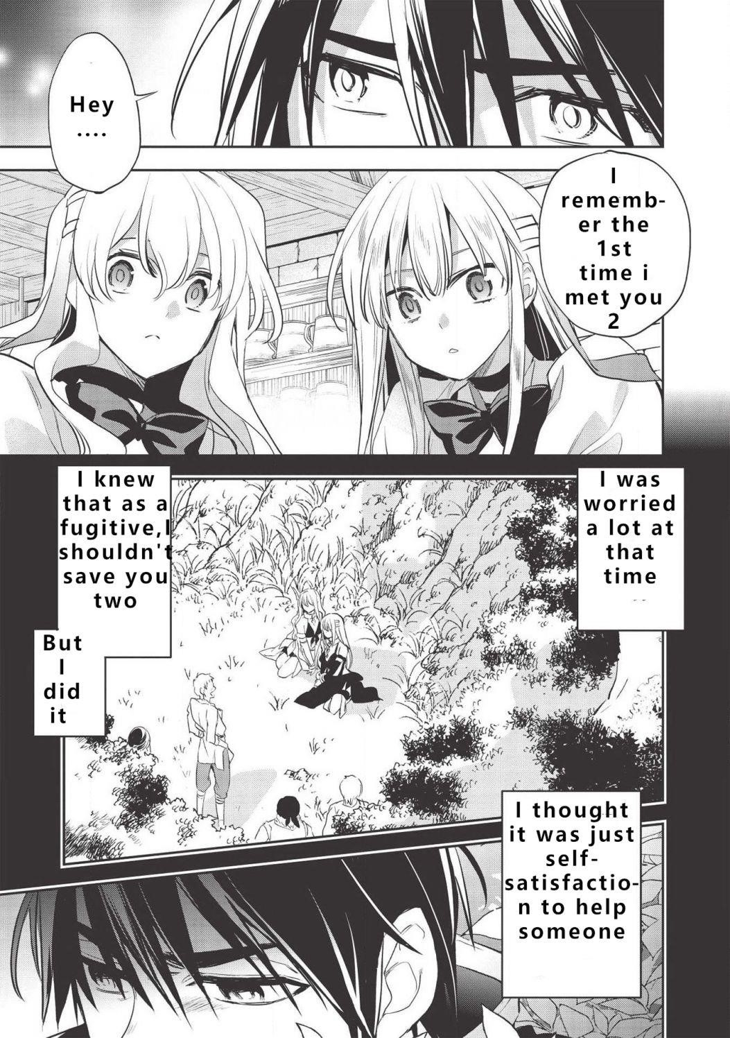 Wortenia Senki Chapter 30 - Page 17 in English