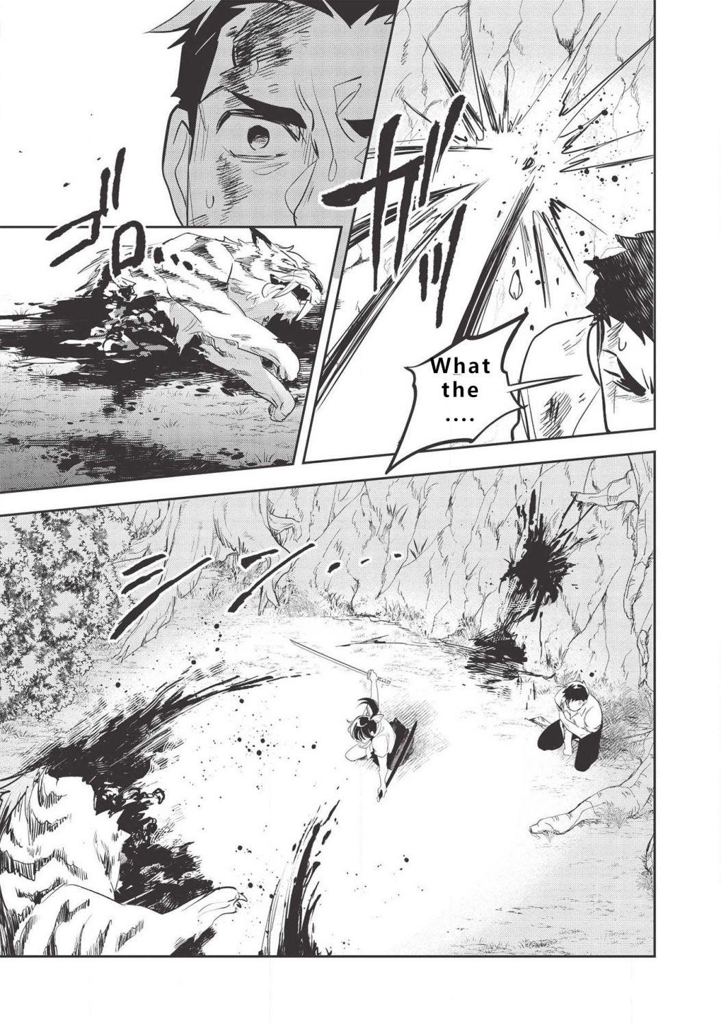 Wortenia Senki Chapter 30 - Page 23 in English