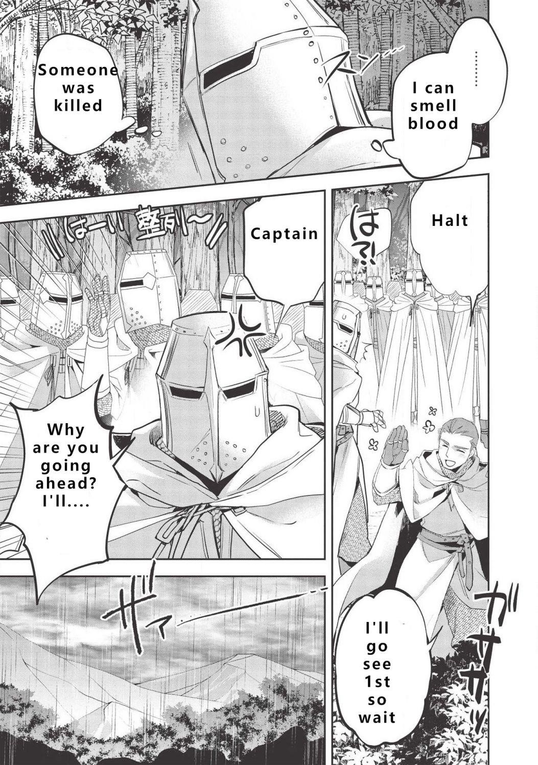 Wortenia Senki Chapter 30 - Page 27 in English