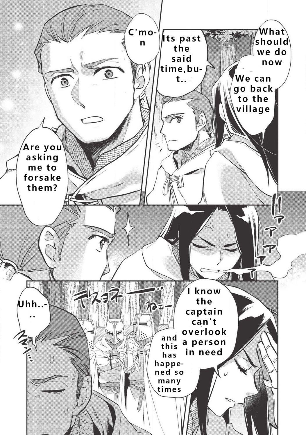 Wortenia Senki Chapter 30 - Page 31 in English