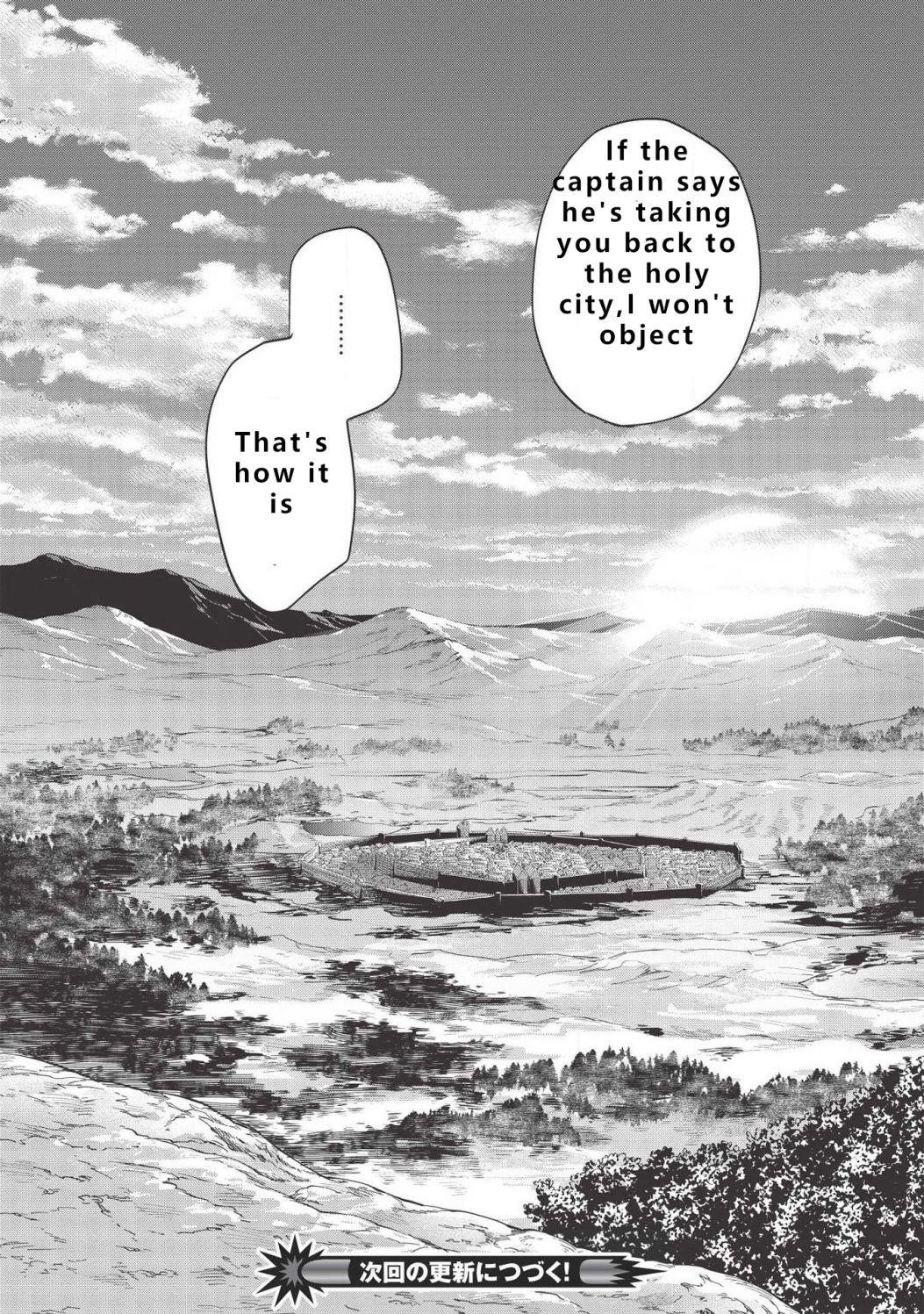 Wortenia Senki Chapter 30 - Page 32 in English
