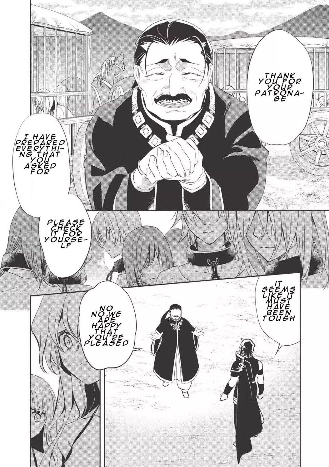 Wortenia Senki Chapter 31 - Page 12 in English