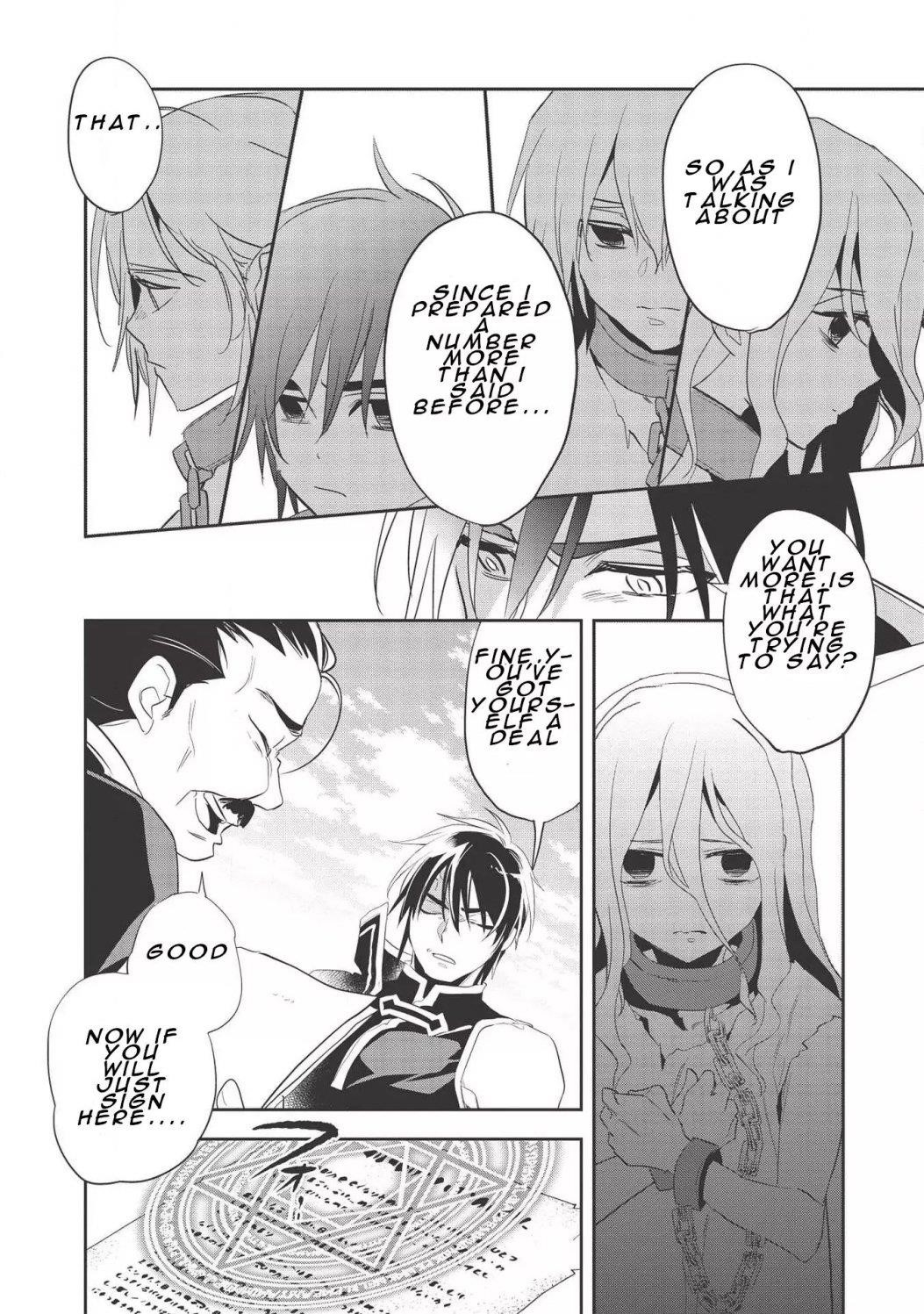 Wortenia Senki Chapter 31 - Page 14 in English