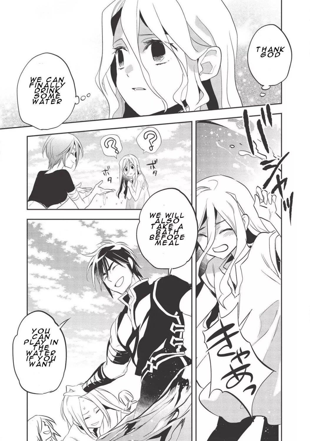 Wortenia Senki Chapter 31 - Page 23 in English