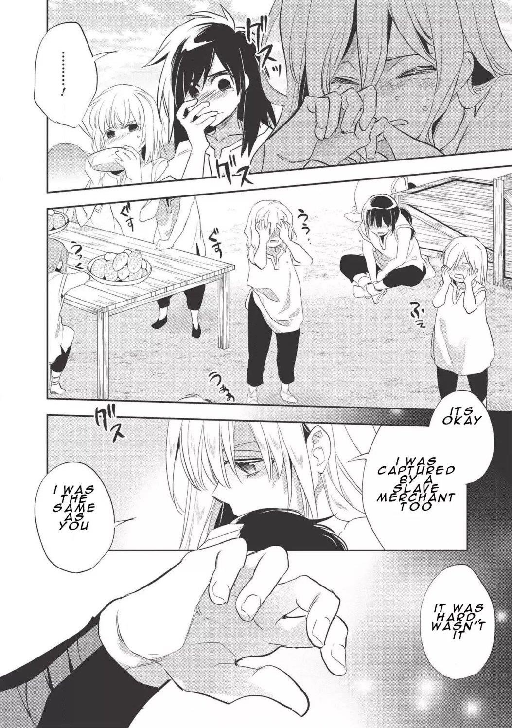 Wortenia Senki Chapter 31 - Page 30 in English
