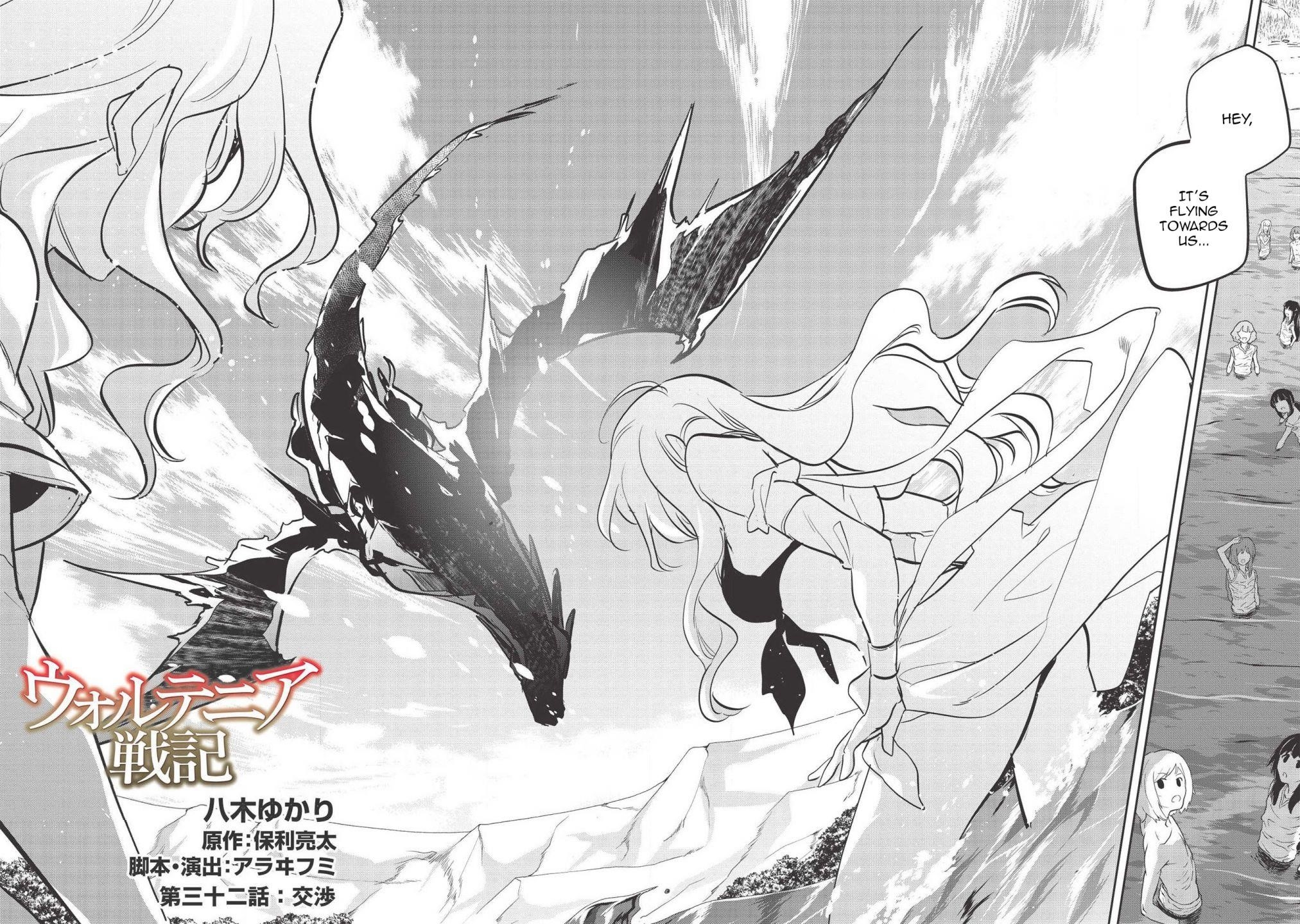 Wortenia Senki Chapter 32 - Page 3 in English