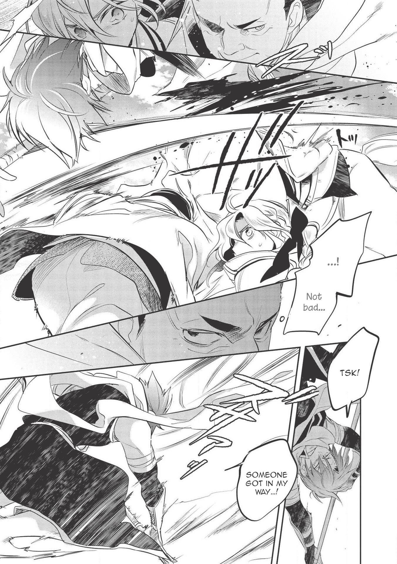 Wortenia Senki Chapter 33 - Page 22 in English