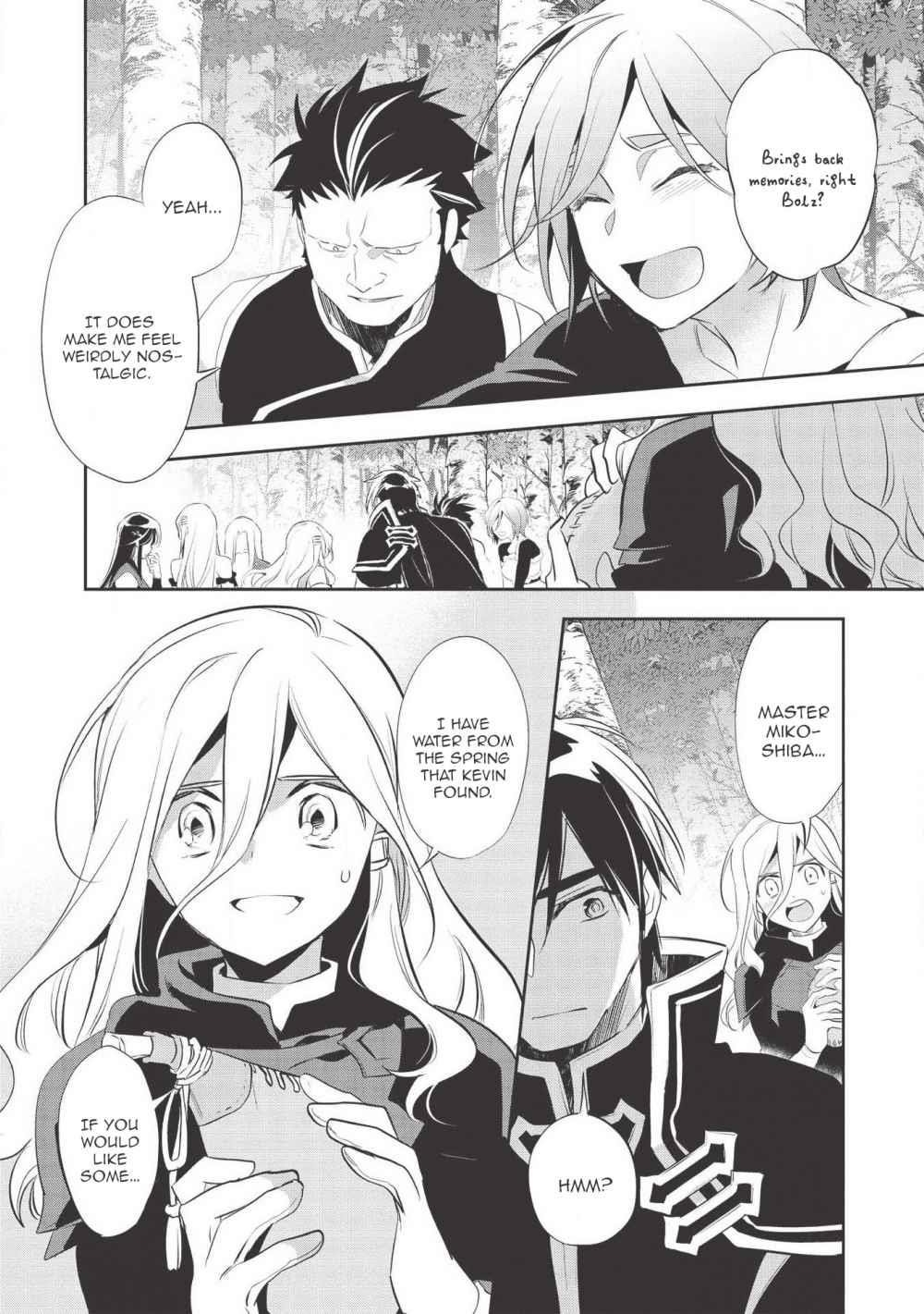 Wortenia Senki Chapter 34 - Page 18 in English