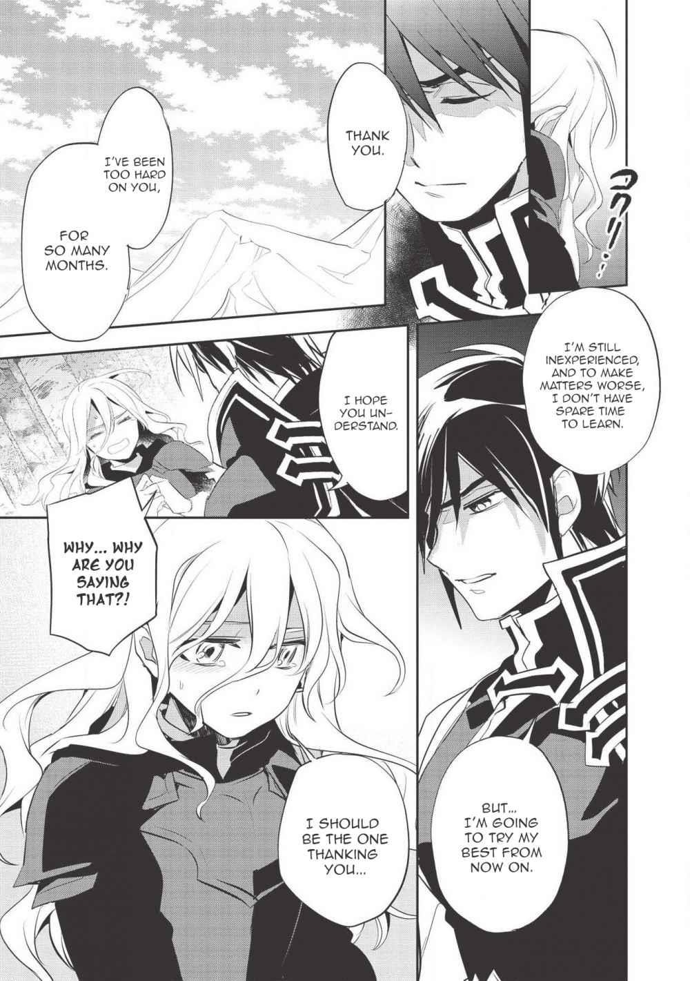 Wortenia Senki Chapter 34 - Page 21 in English