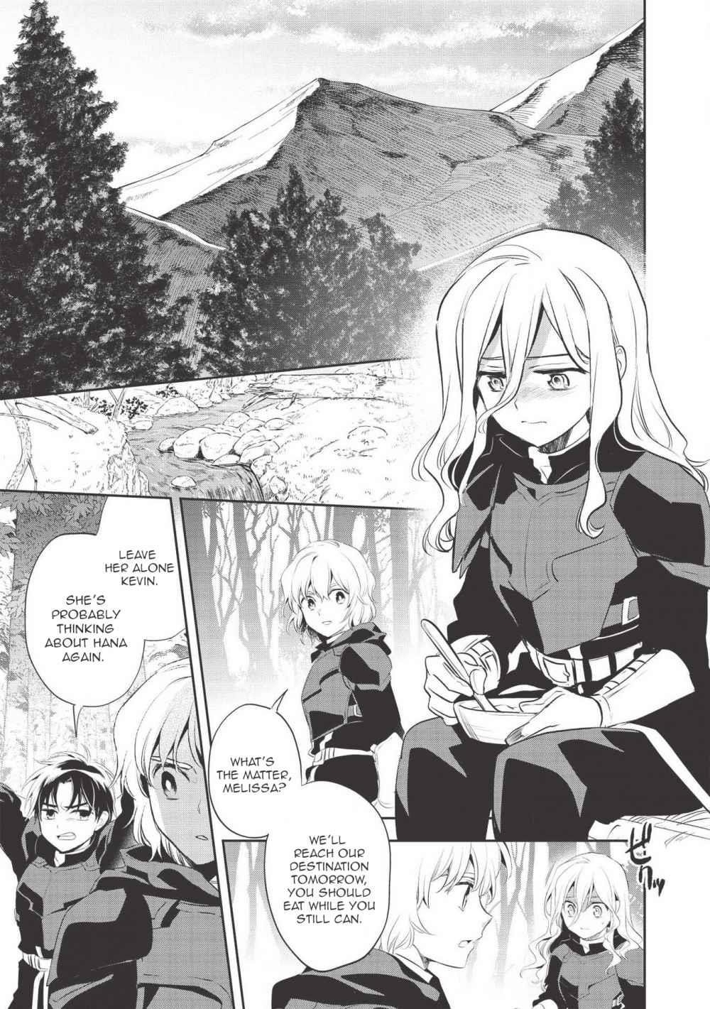 Wortenia Senki Chapter 34 - Page 9 in English