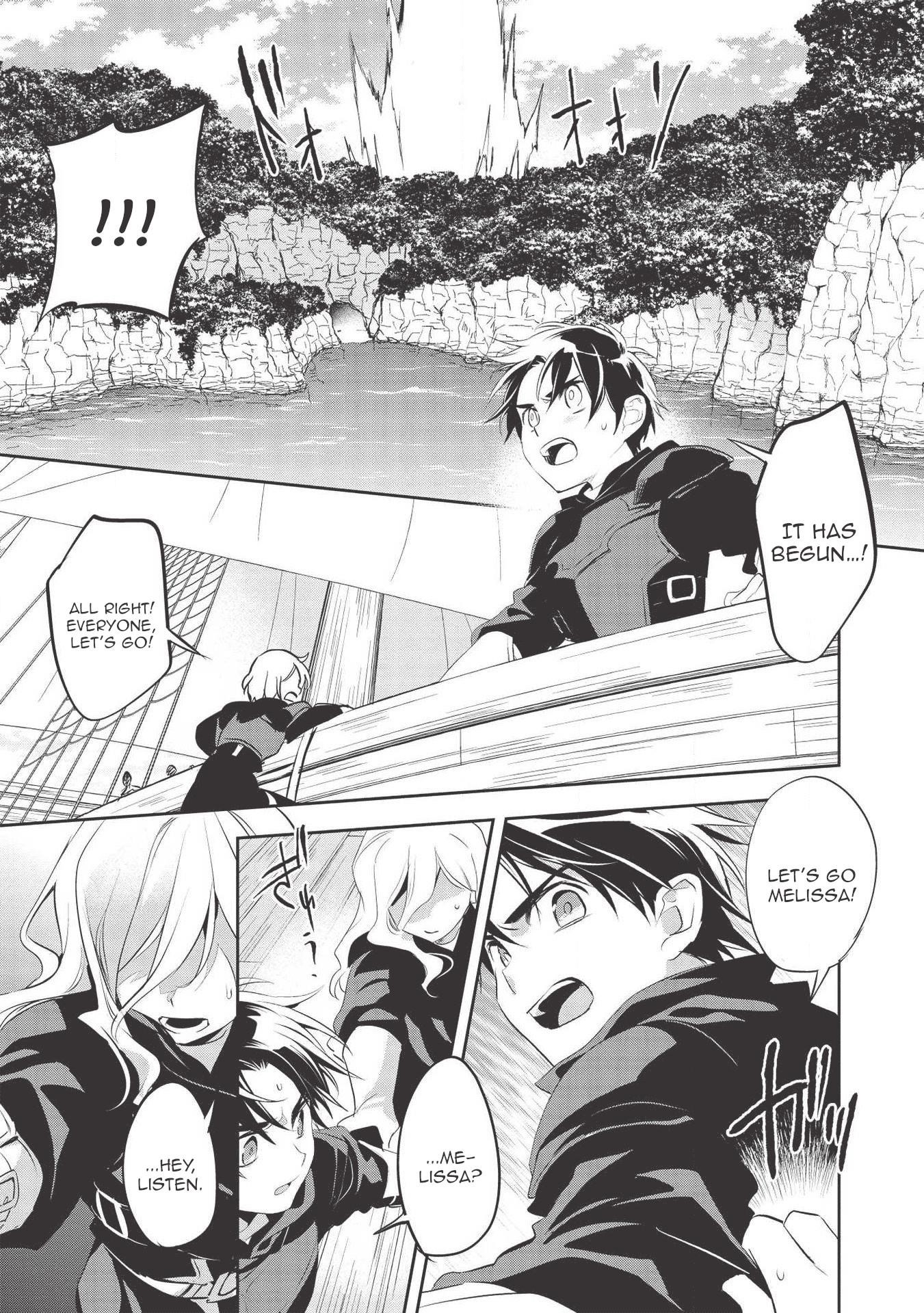 Wortenia Senki Chapter 35 - Page 15 in English