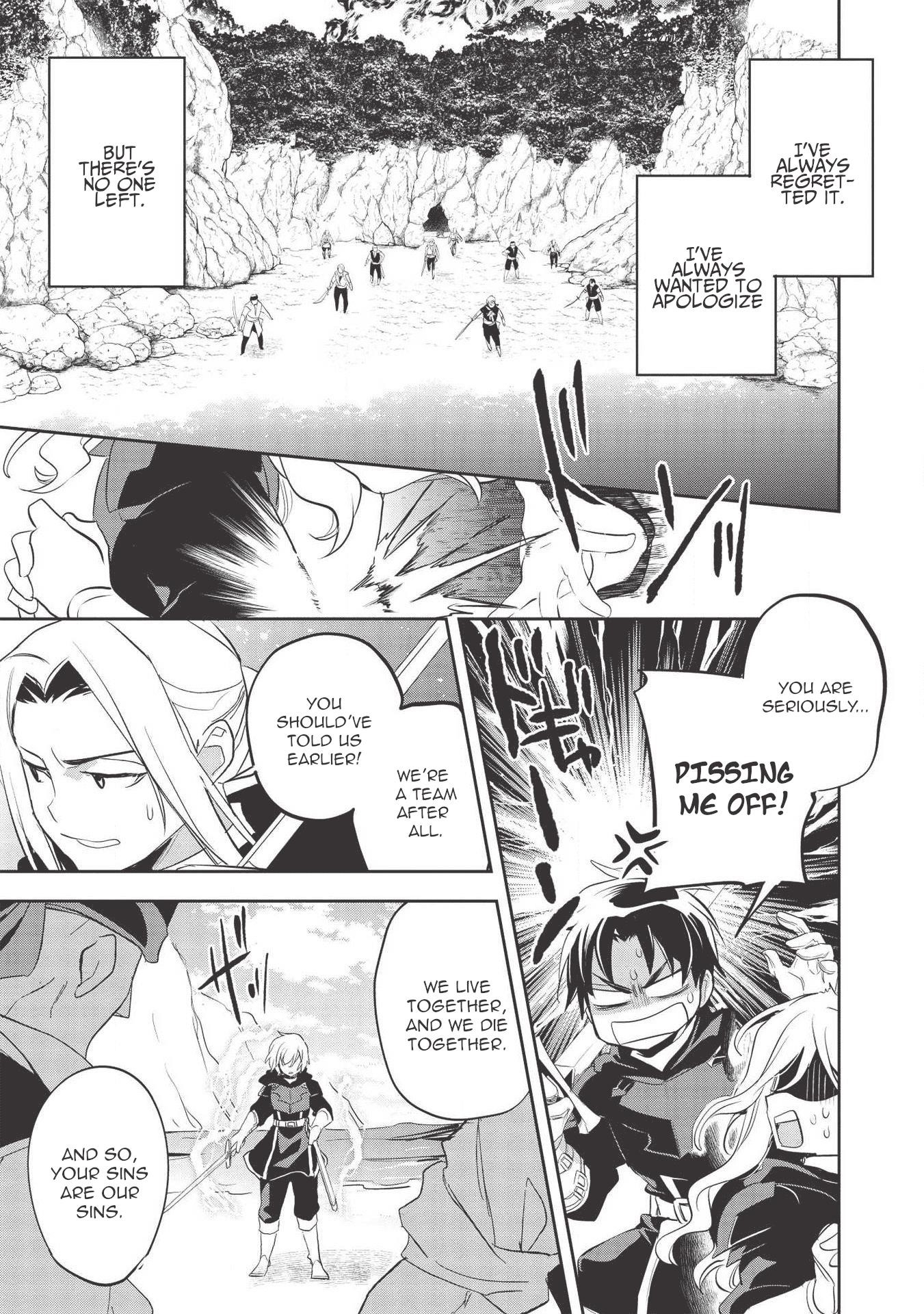 Wortenia Senki Chapter 35 - Page 17 in English