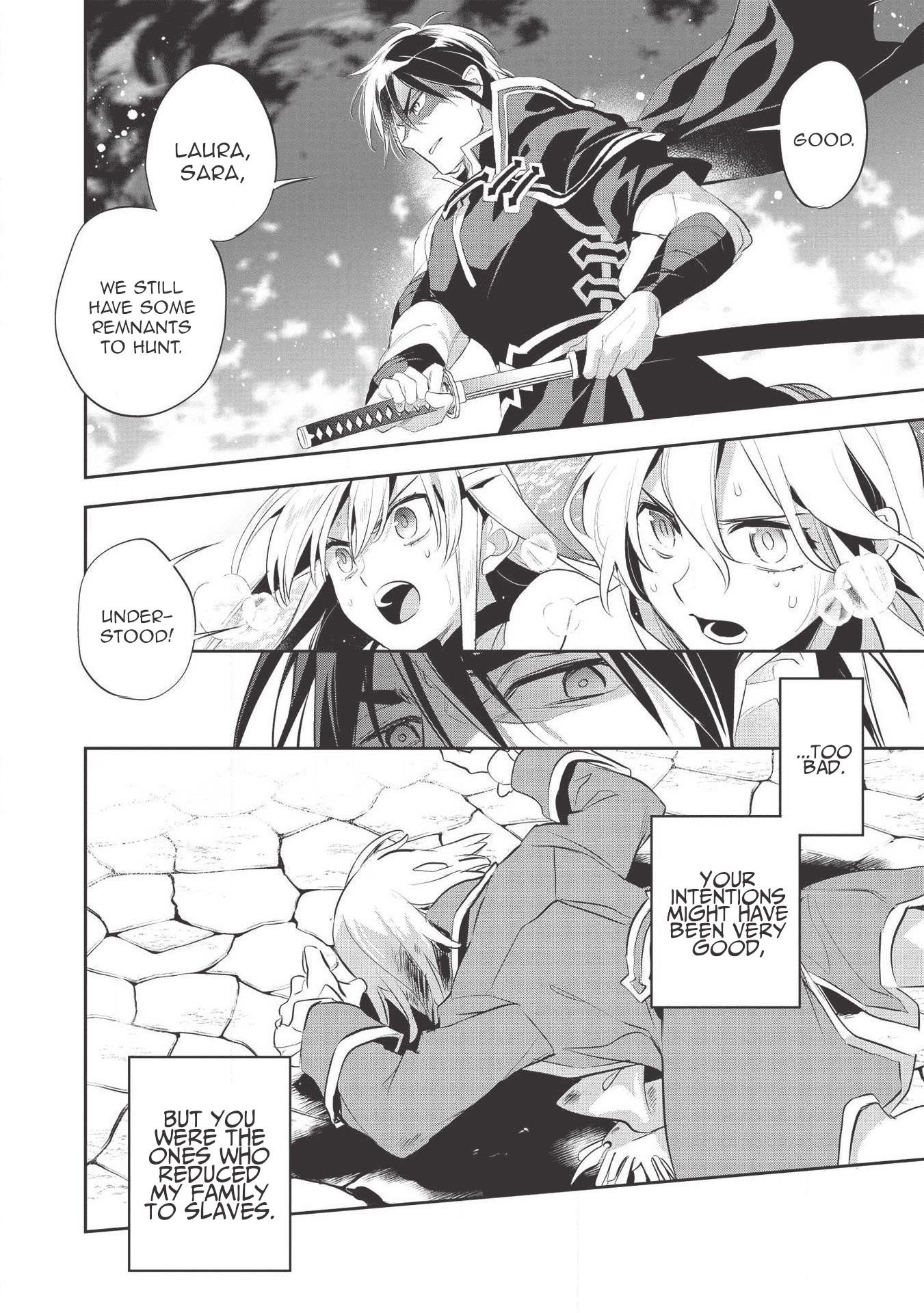 Wortenia Senki Chapter 35 - Page 22 in English