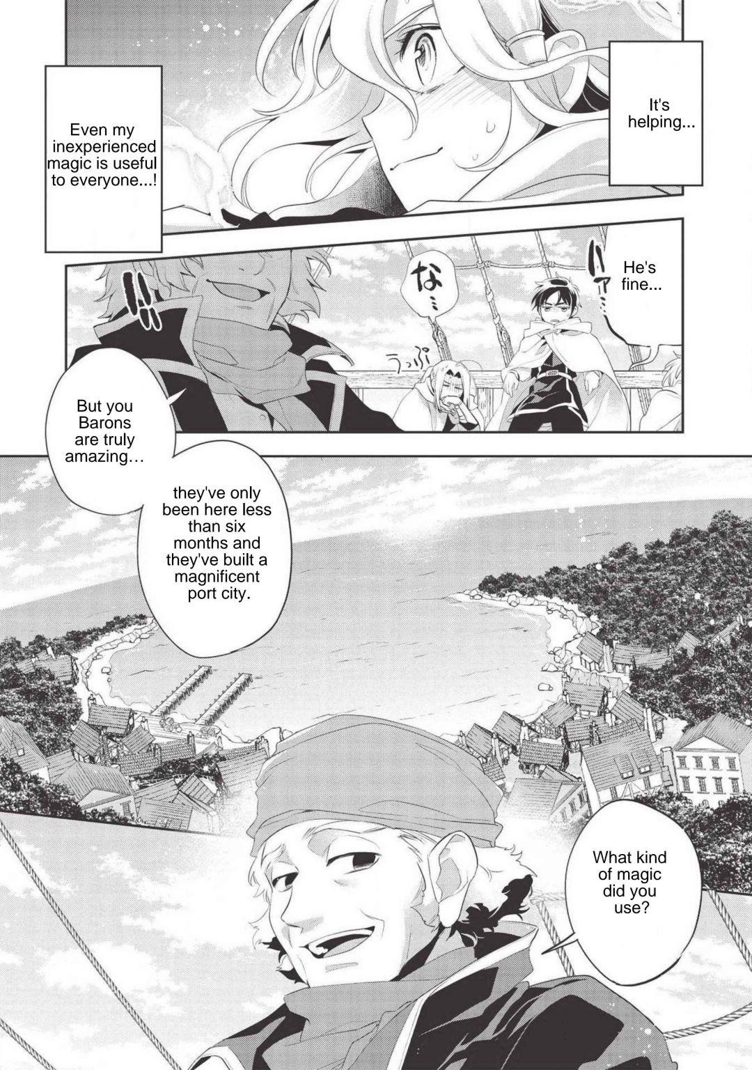 Wortenia Senki Chapter 36 - Page 19 in English