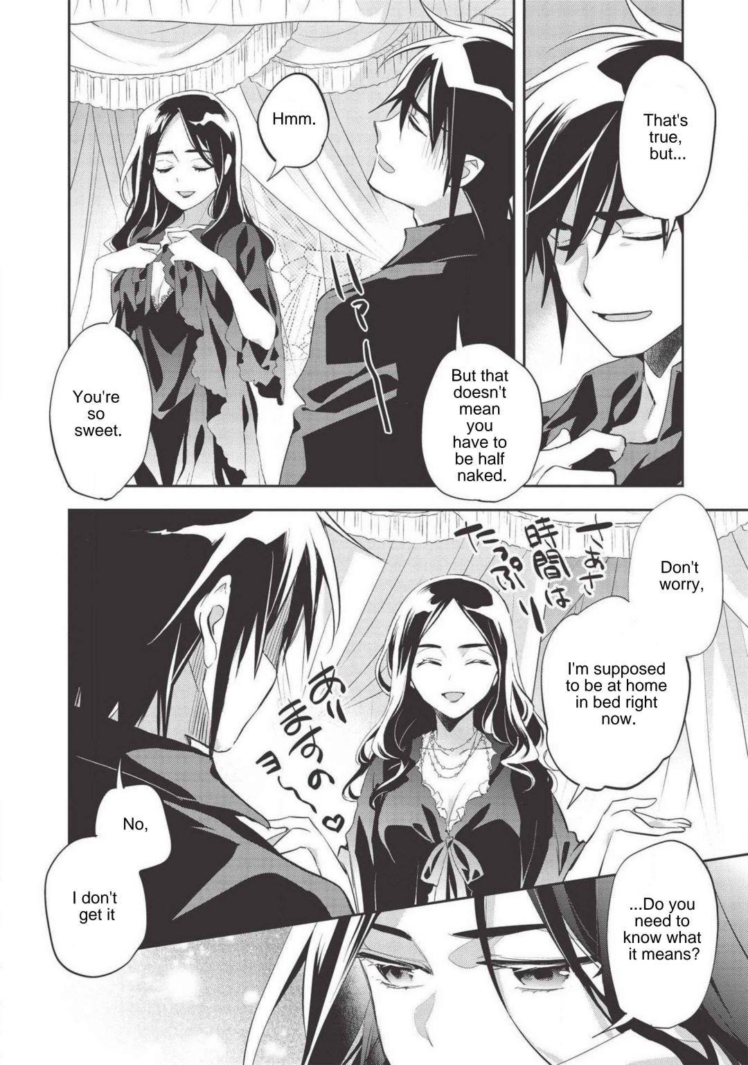 Wortenia Senki Chapter 36 - Page 4 in English