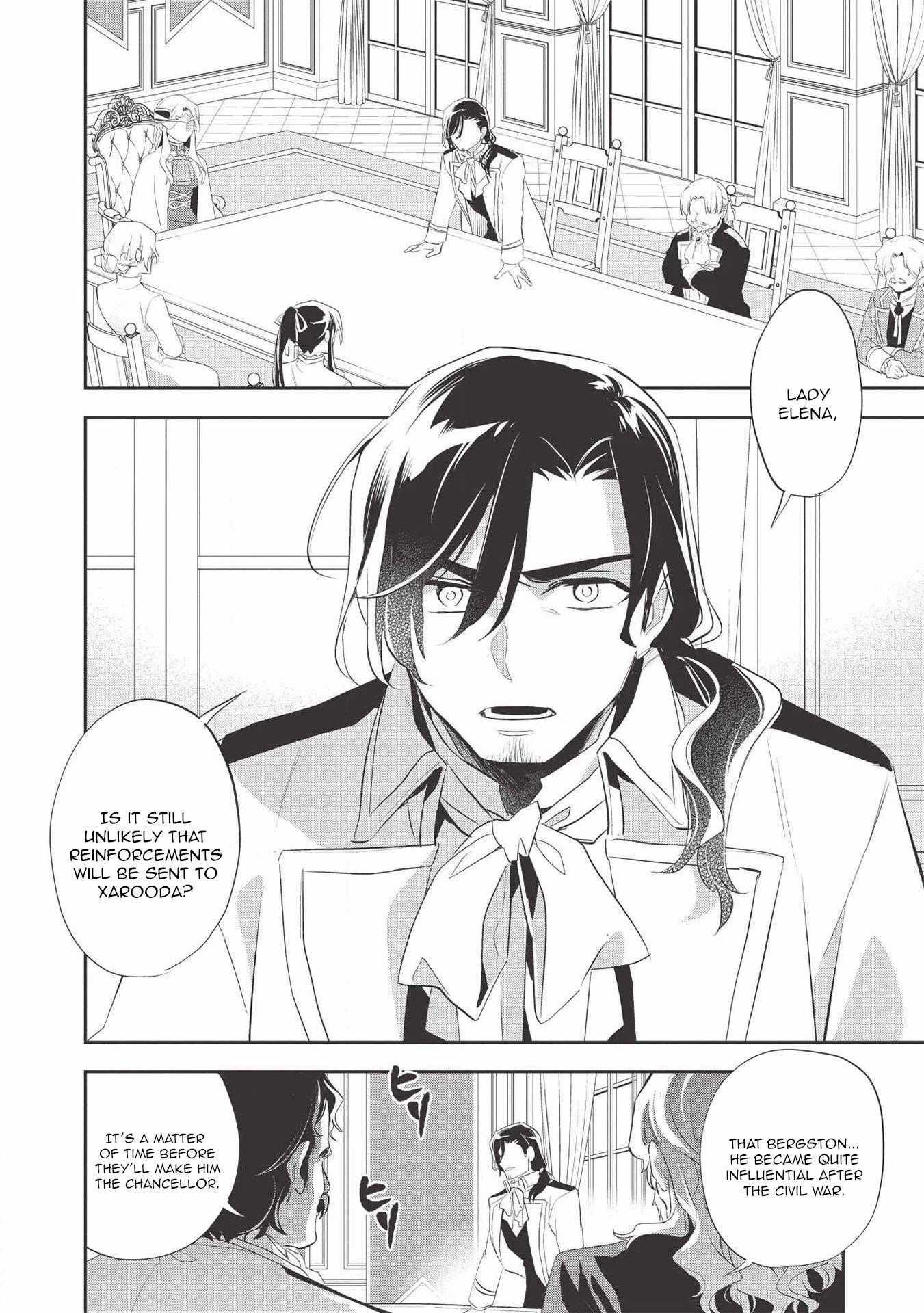 Wortenia Senki Chapter 37 - Page 15 in English