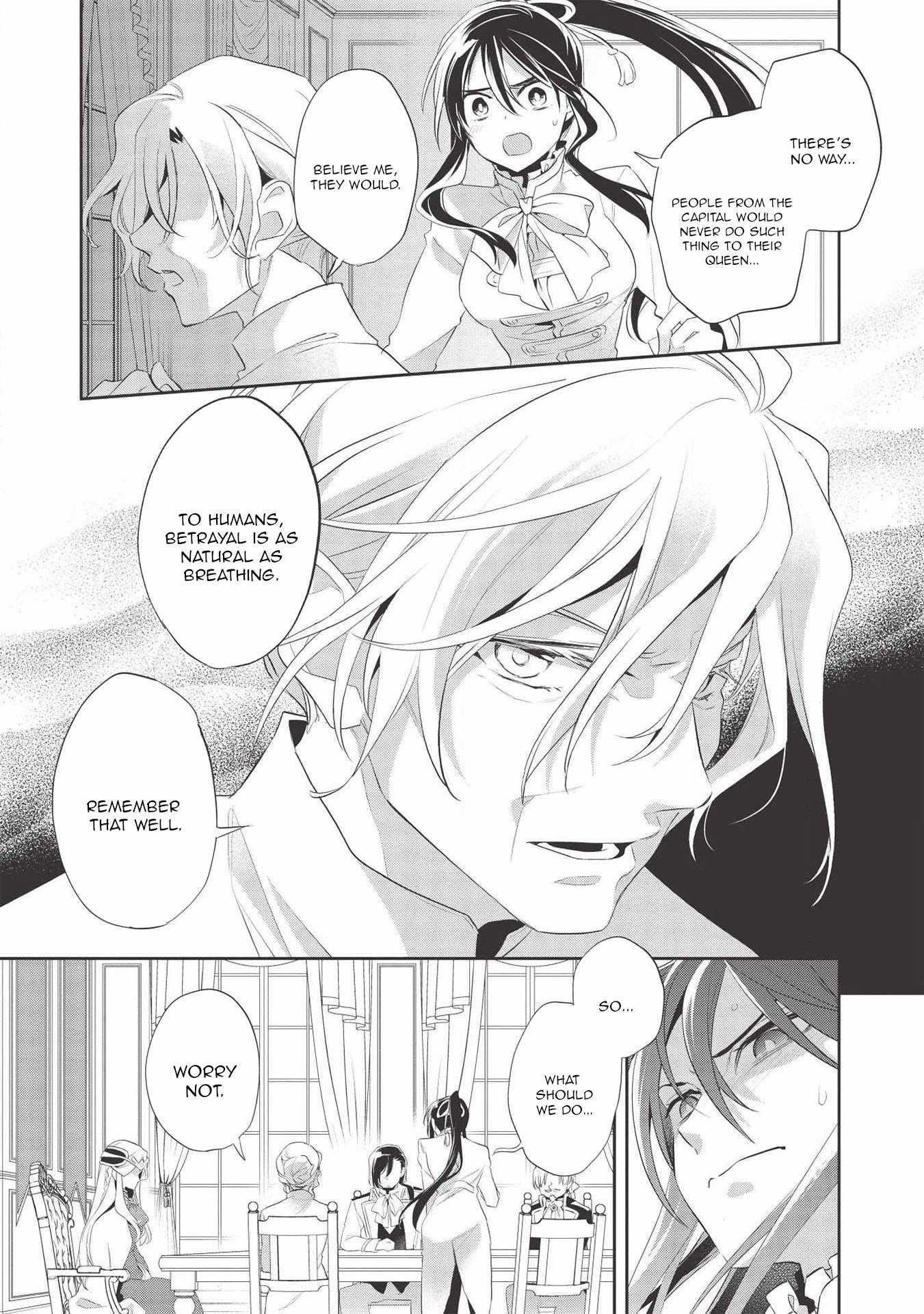 Wortenia Senki Chapter 37 - Page 20 in English