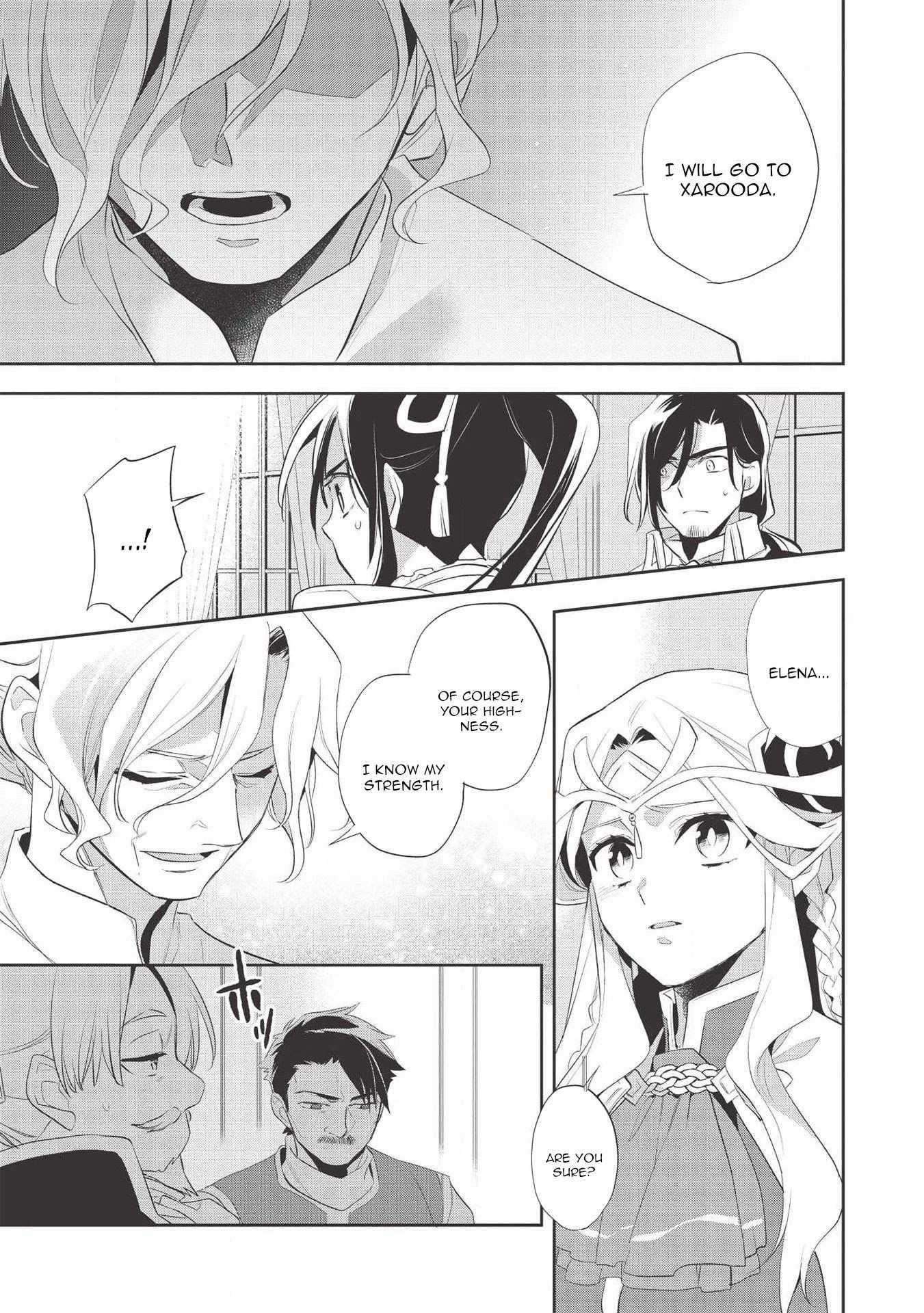 Wortenia Senki Chapter 37 - Page 21 in English