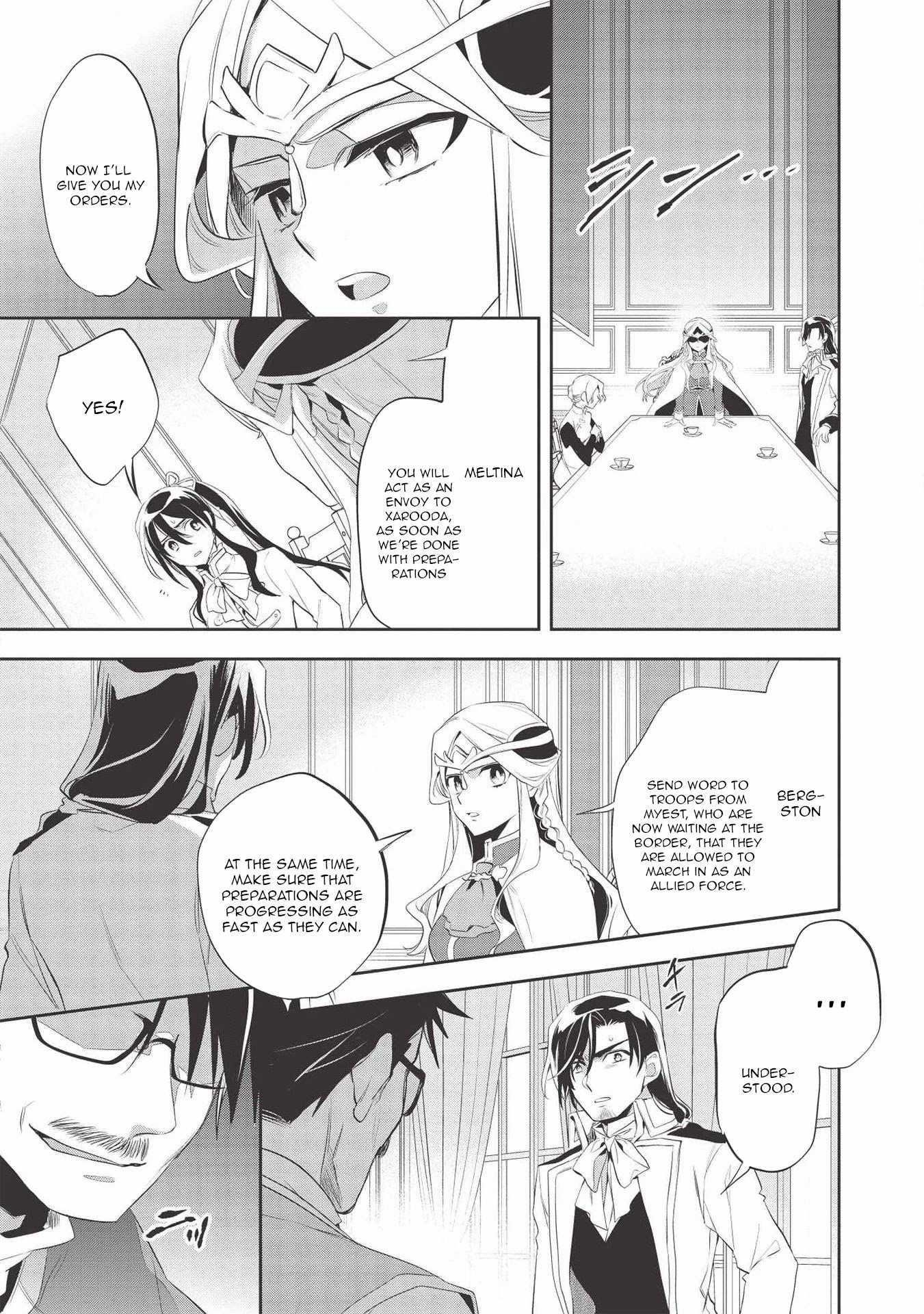 Wortenia Senki Chapter 38 - Page 16 in English
