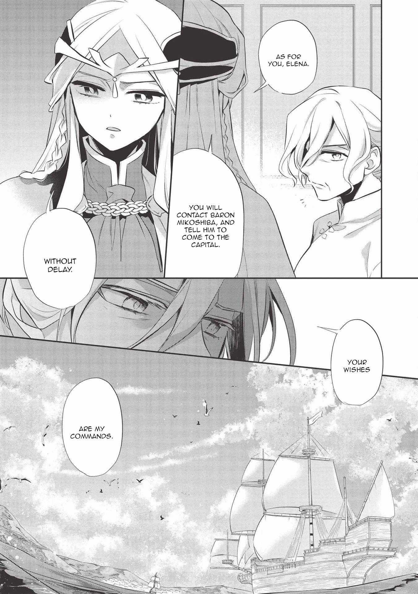 Wortenia Senki Chapter 38 - Page 17 in English