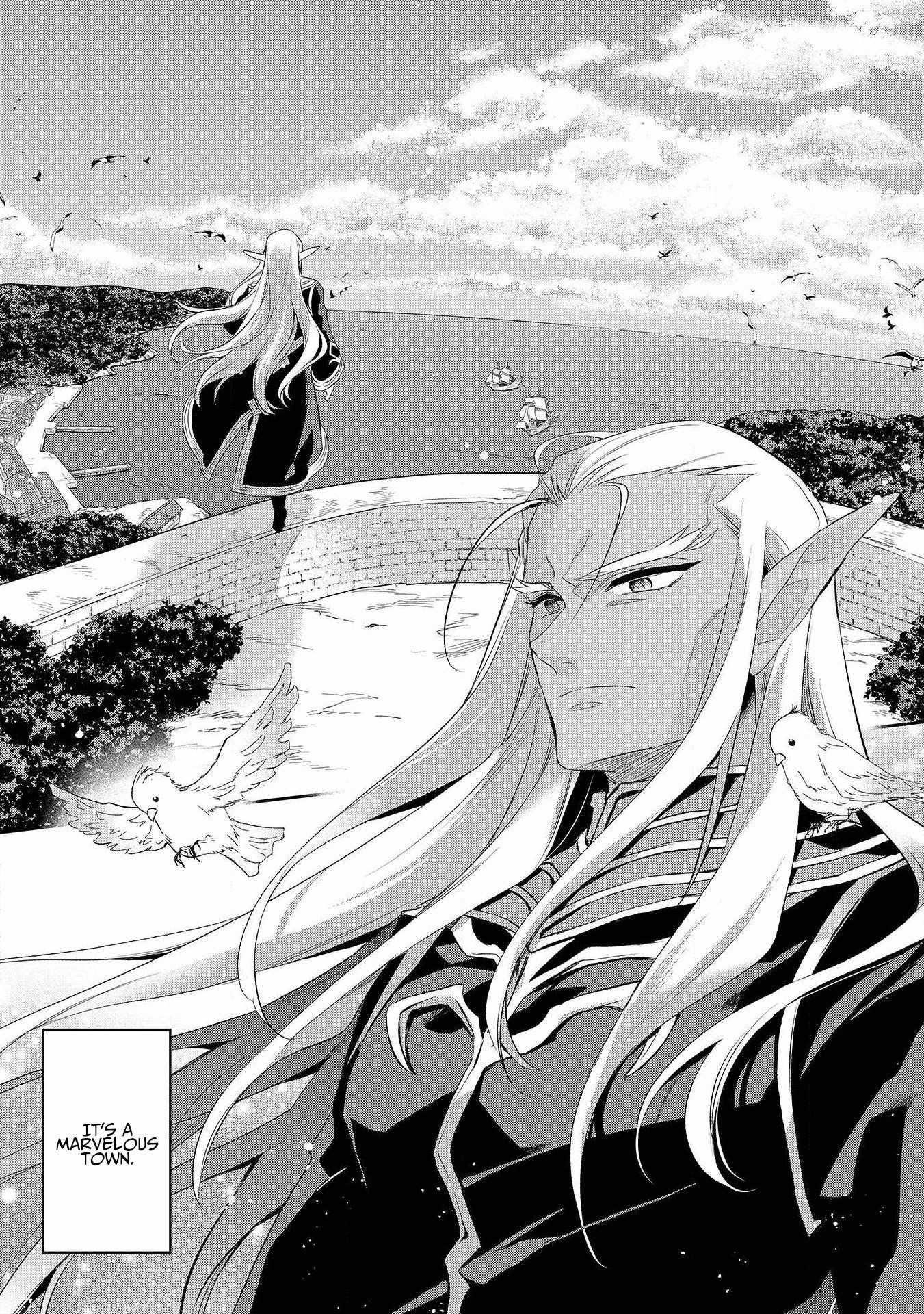 Wortenia Senki Chapter 38 - Page 18 in English