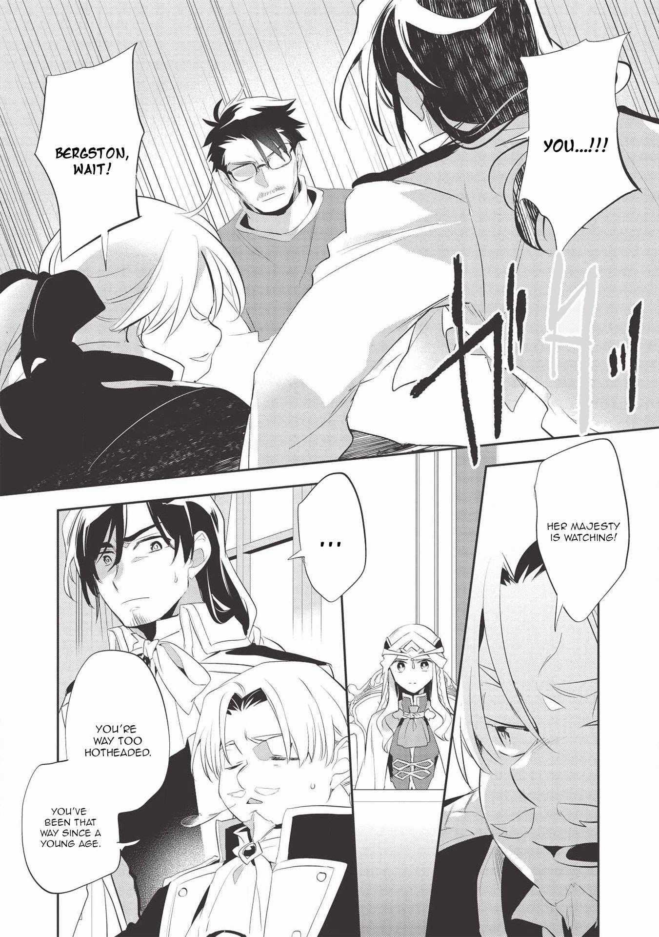 Wortenia Senki Chapter 38 - Page 8 in English