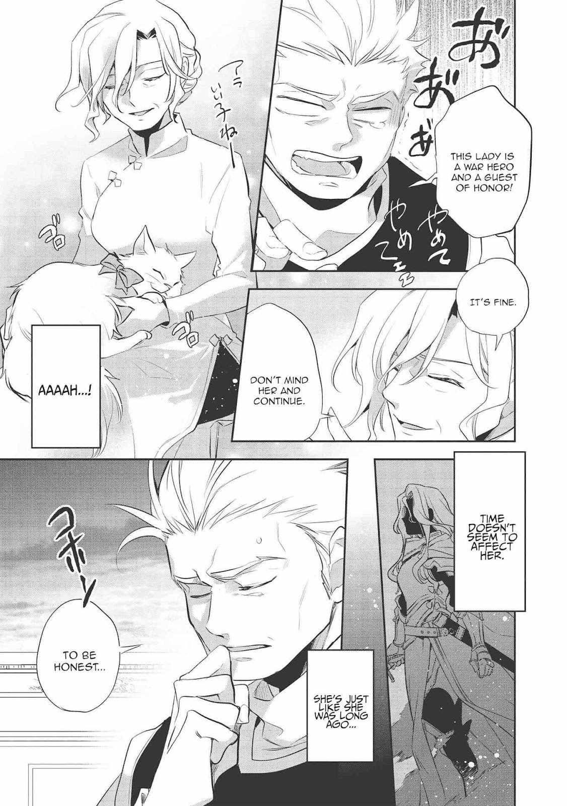 Wortenia Senki Chapter 39 - Page 13 in English