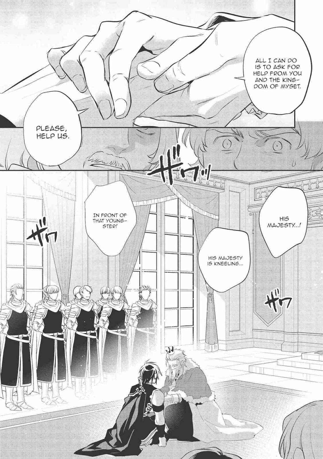 Wortenia Senki Chapter 39 - Page 22 in English