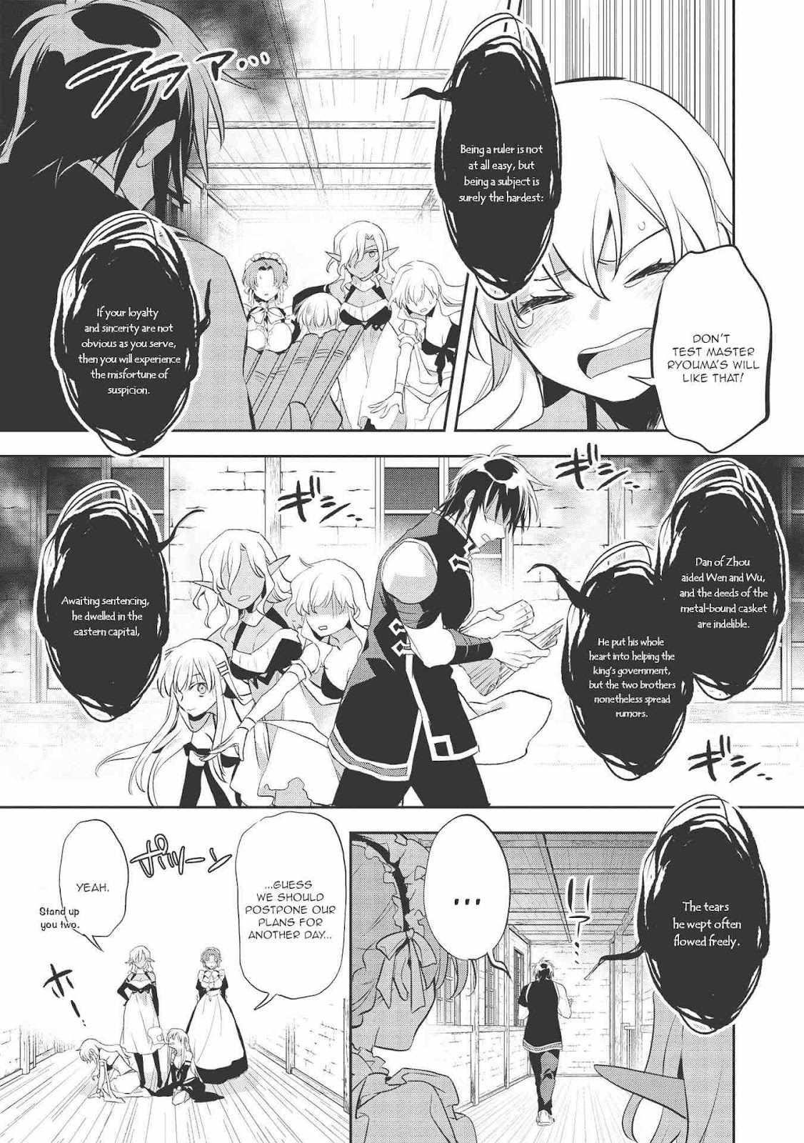 Wortenia Senki Chapter 39 - Page 4 in English