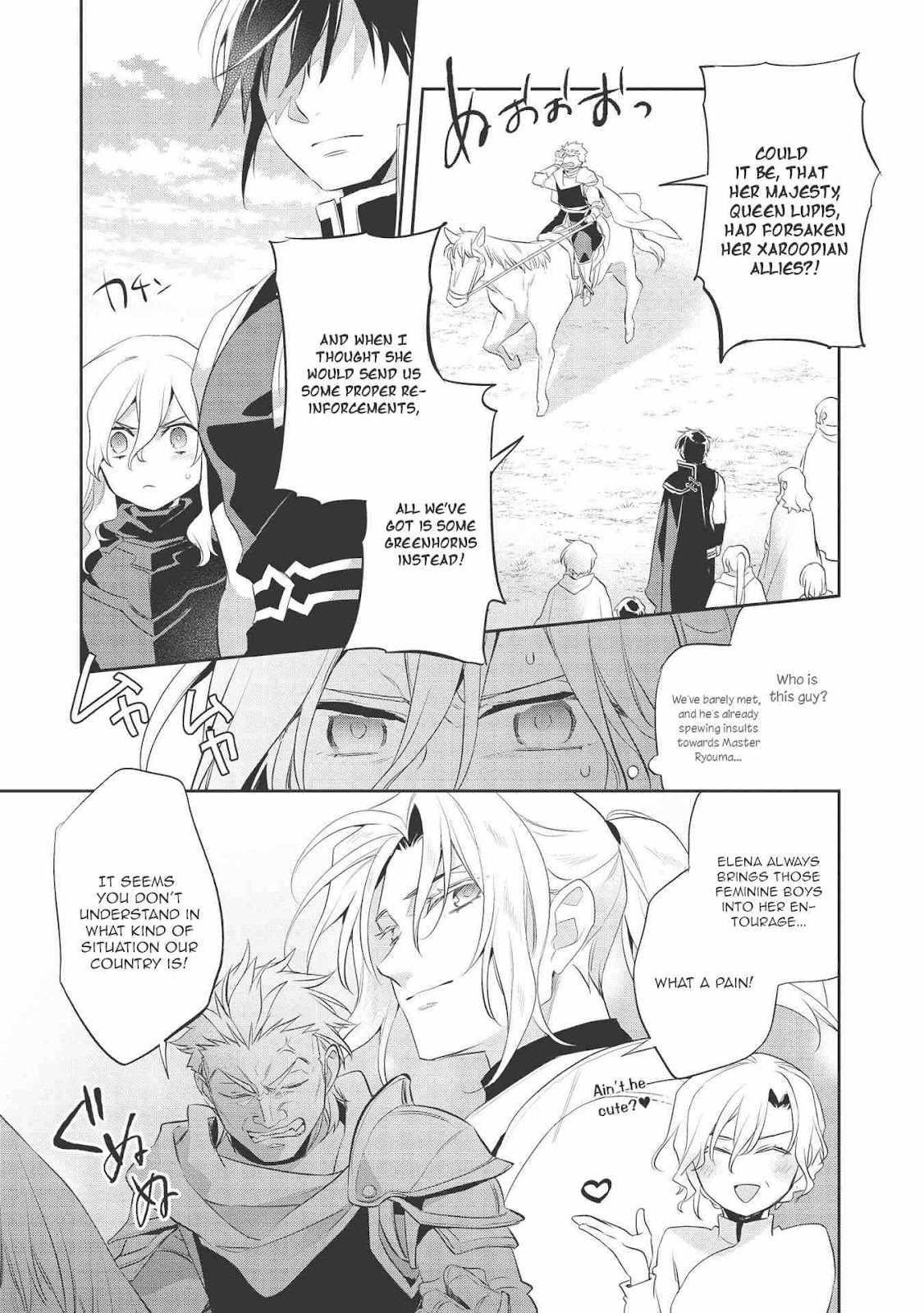 Wortenia Senki Chapter 39 - Page 7 in English