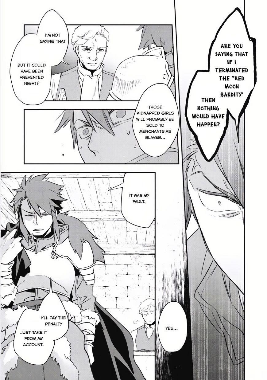 Wortenia Senki Chapter 4 - Page 13 in English