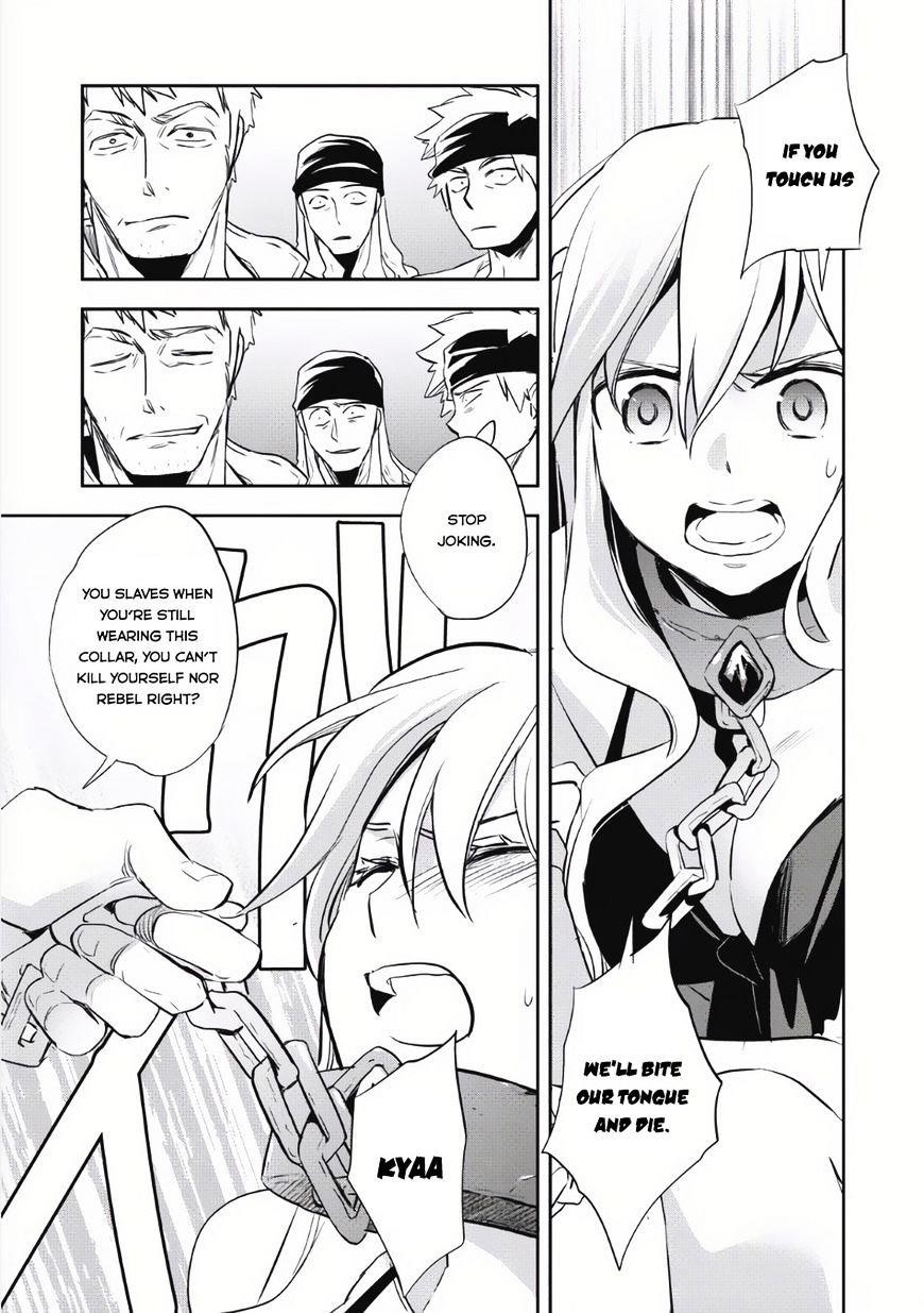Wortenia Senki Chapter 4 - Page 21 in English