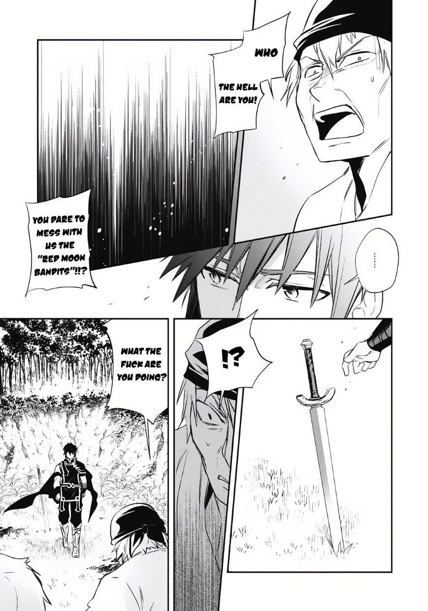 Wortenia Senki Chapter 4 - Page 26 in English