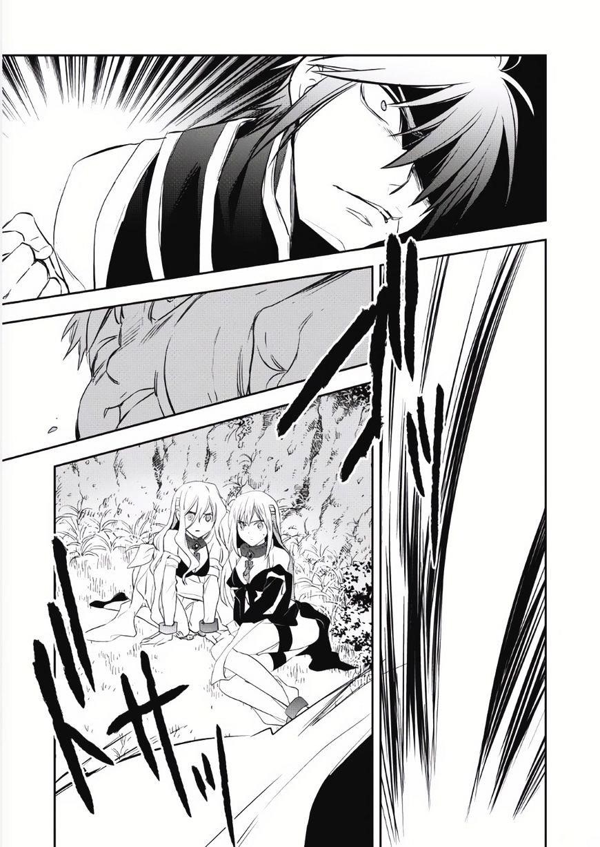 Wortenia Senki Chapter 4 - Page 30 in English