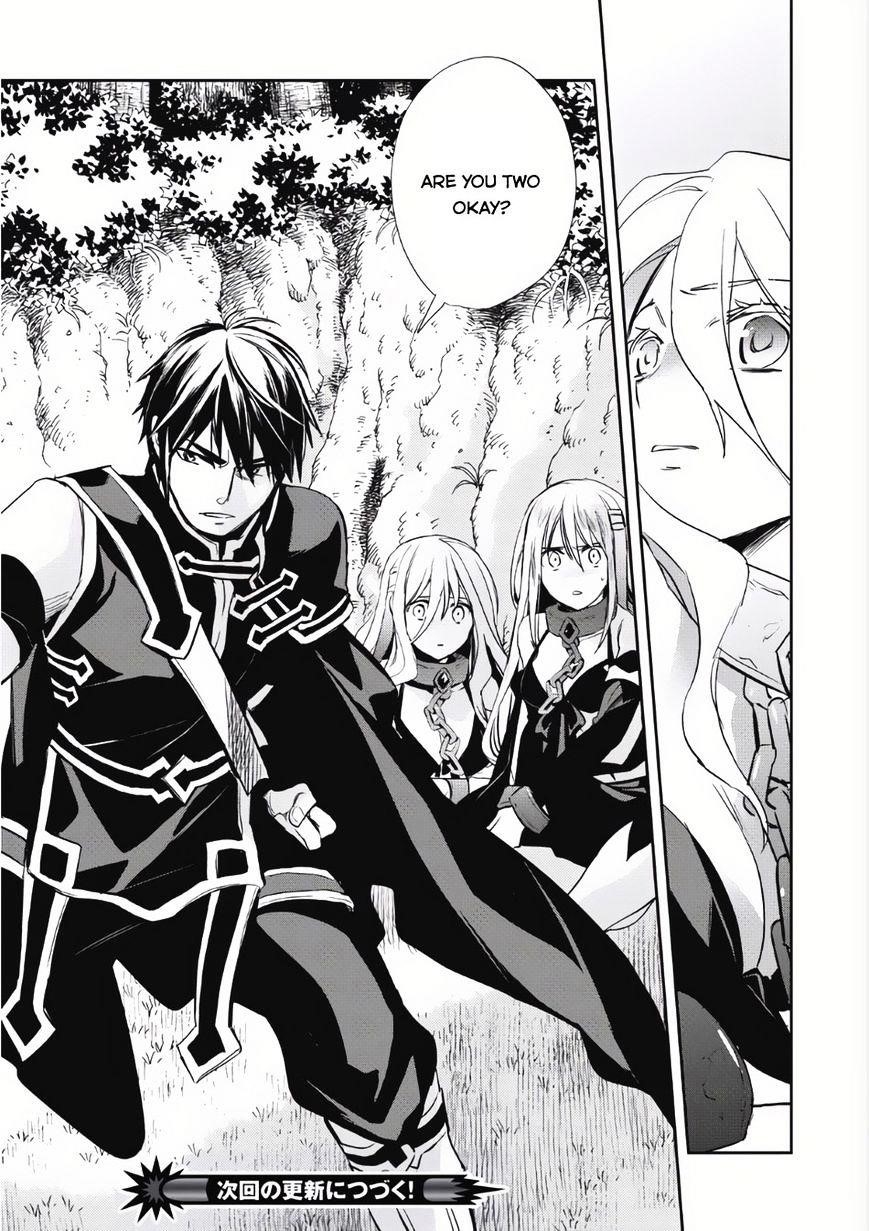 Wortenia Senki Chapter 4 - Page 31 in English