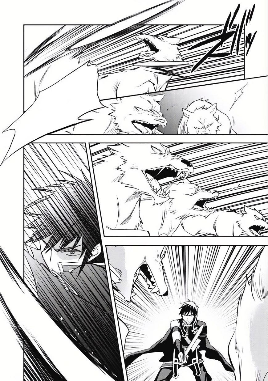 Wortenia Senki Chapter 4 - Page 6 in English