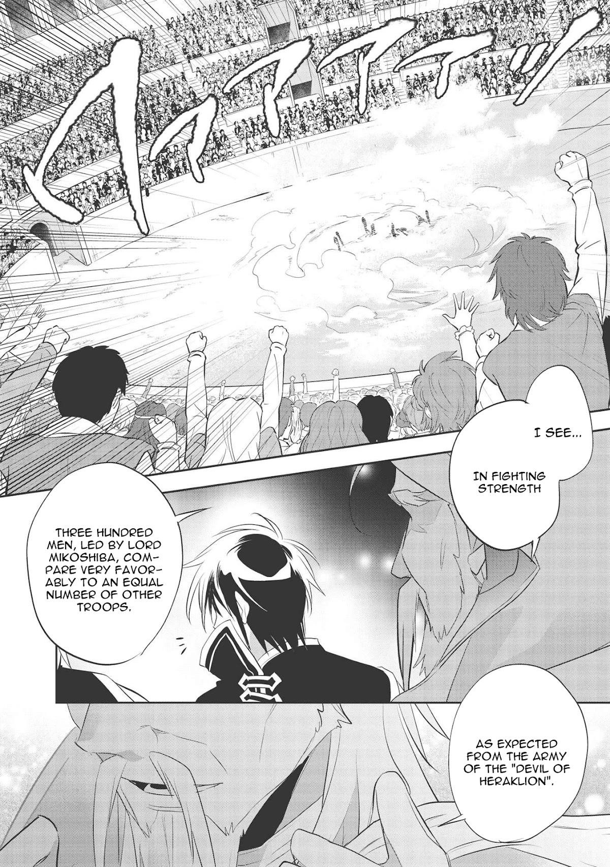 Wortenia Senki Chapter 40 - Page 11 in English