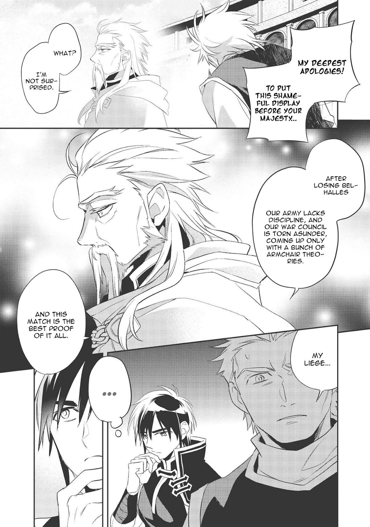Wortenia Senki Chapter 40 - Page 13 in English