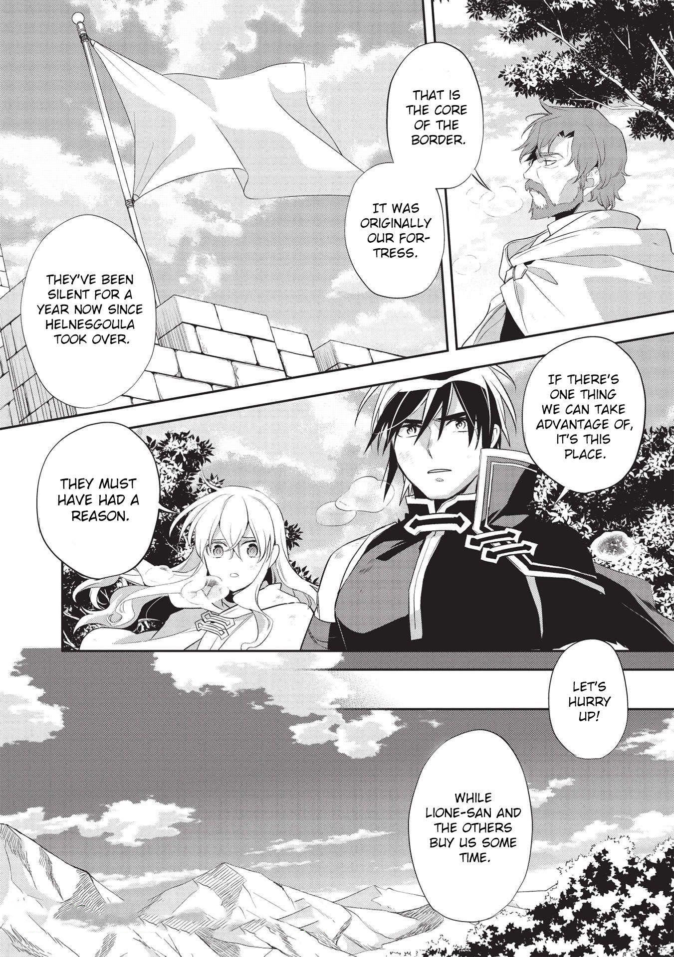 Wortenia Senki Chapter 41 - Page 11 in English