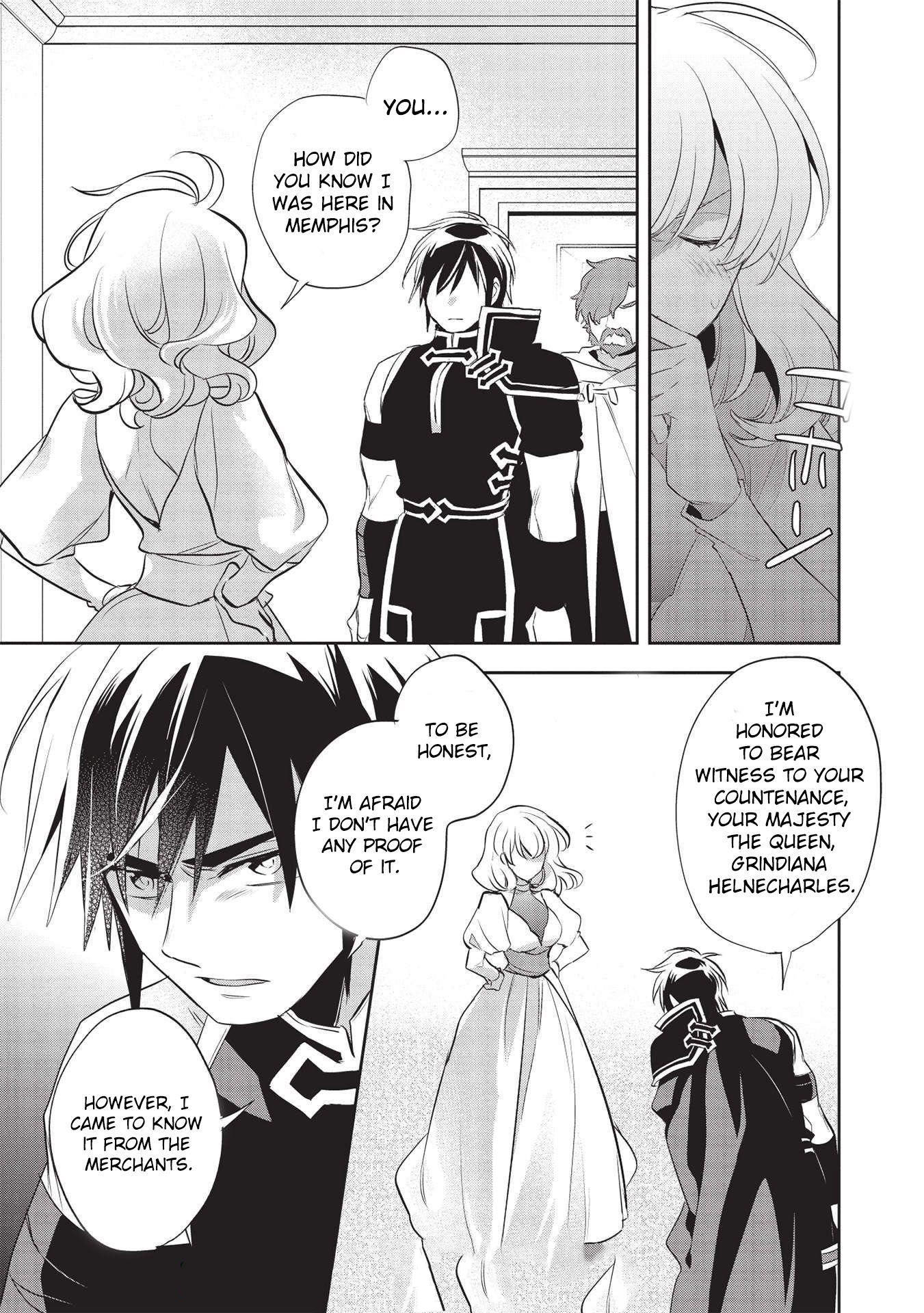 Wortenia Senki Chapter 41 - Page 20 in English