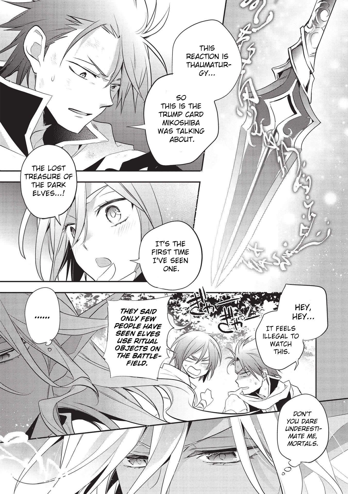 Wortenia Senki Chapter 41 - Page 8 in English
