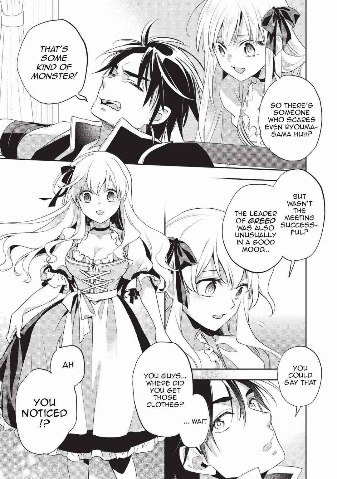 Wortenia Senki Chapter 42 - Page 13 in English