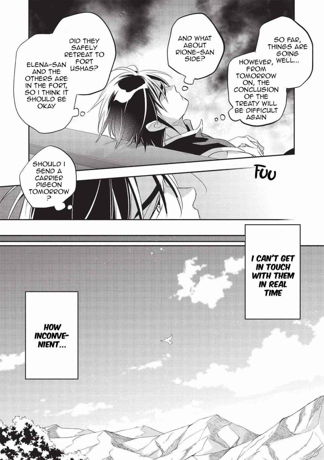 Wortenia Senki Chapter 42 - Page 15 in English