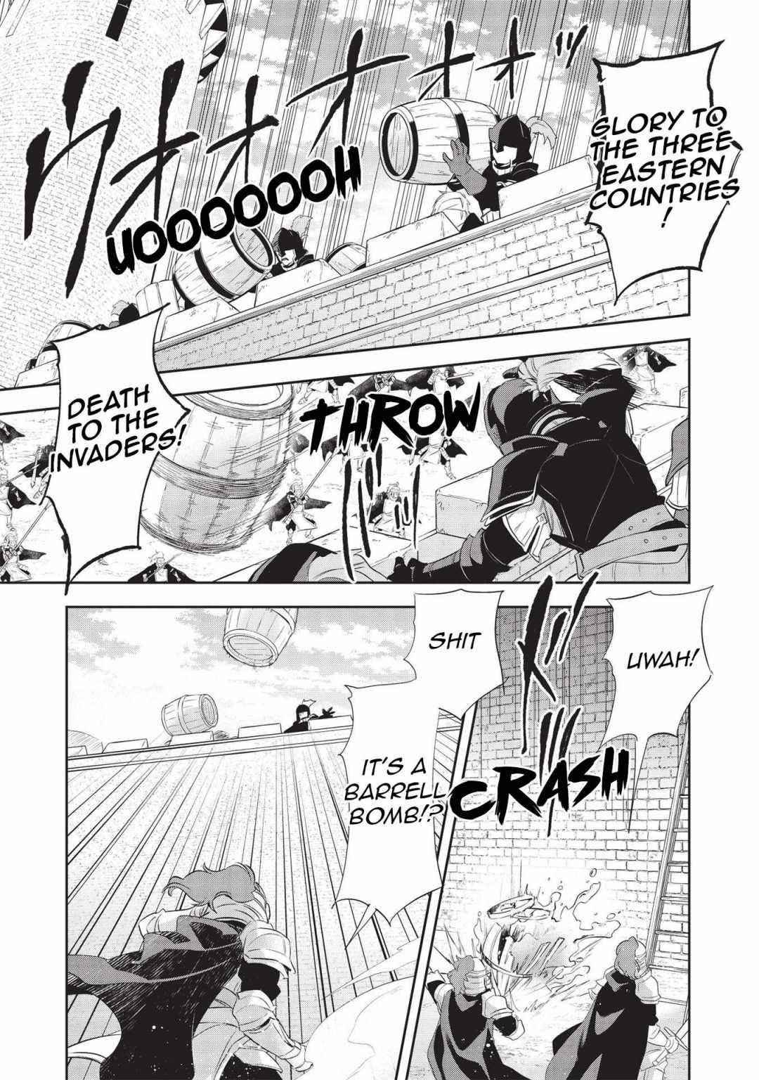 Wortenia Senki Chapter 42 - Page 17 in English