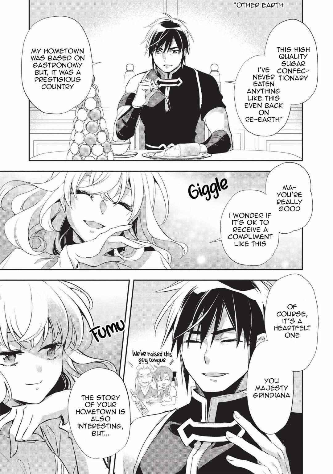 Wortenia Senki Chapter 42 - Page 3 in English